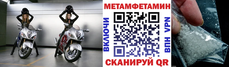 Амфетамин 97% Кирс