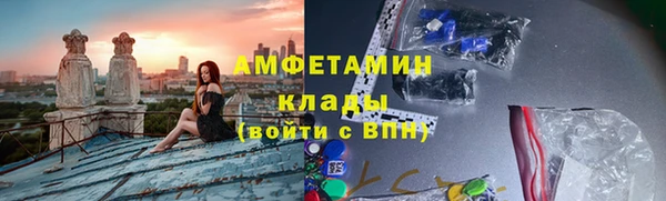 дистиллят марихуана Абдулино
