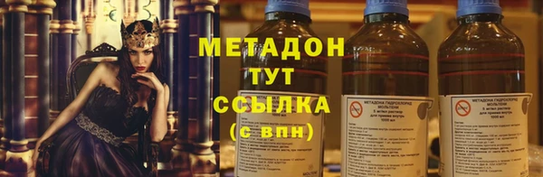 гашиш Алексин