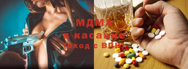 гашиш Алексин