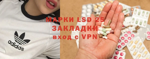 гашиш Алексин