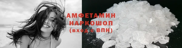 дистиллят марихуана Абдулино