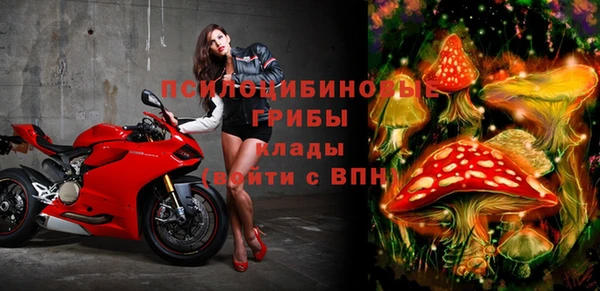 гашиш Алексин