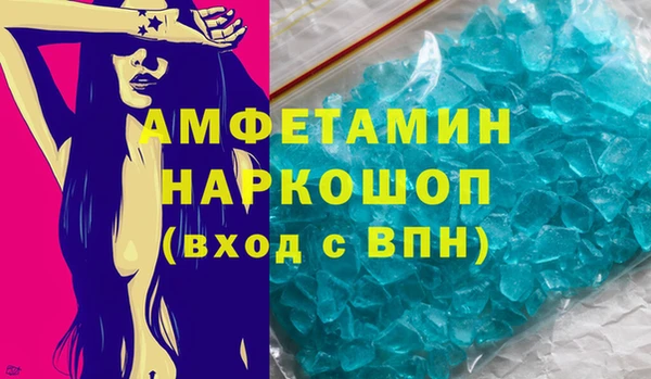 соль ск Алзамай