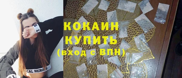 гашиш Алексин