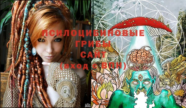 гашиш Алексин