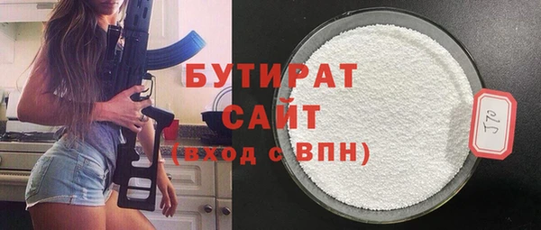 соль ск Алзамай