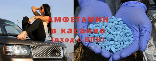 метадон Абинск