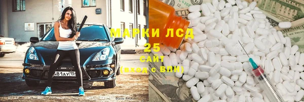 гашиш Алексин