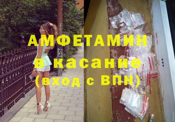 гашиш Алексин