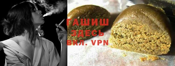 соль ск Алзамай