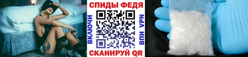 Первитин пудра Кирс