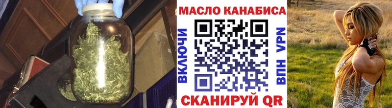 blacksprut ONION  Кирс  ТГК жижа 